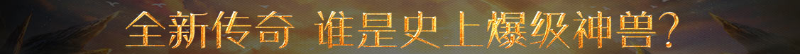衢州市新闻网